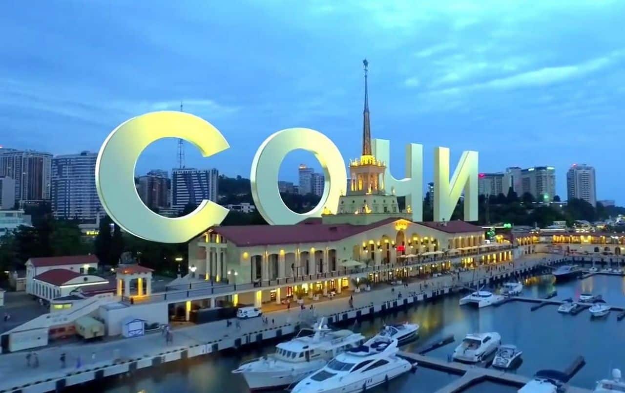 Маршрут Донецк Южный АС - Сочи АВ